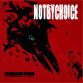 Not By Choice - Second Hand Opinions