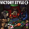 Various Artist - Victory Style 4 - Various Artists-  Victory Style 4